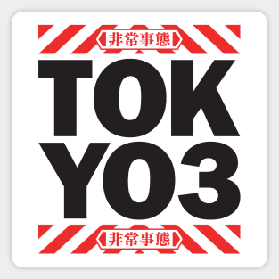 TOKYO3 Emergency [BLACK] Magnet